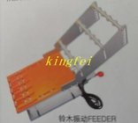 スズキ 振動フィッダー SMT 機械の振動 フィッダー 振動 フィッダー
