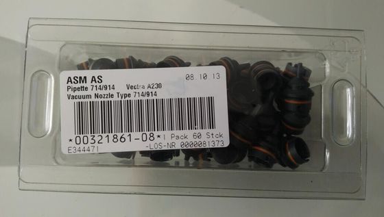 購入 714 / 914ドイツSMTノズル、00321861-07 Siemensはノズルを取ります オンライン製造