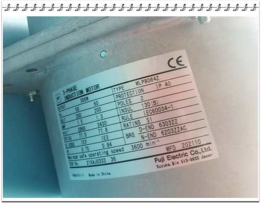 退潮のオーブンPKRK93S-2A富士等の退潮モーター300W 2Pのための送風機モーター
