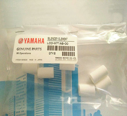 購入 耐久SMCの濾材/Ipulseの消音装置の要素LCO-M71A8-00 Ipulse M1フィルター オンライン製造