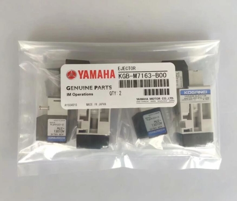 KGB-M7163-B0X KGB-M7163-B00 YAMAHA 弁イジェクター 13W 37W 44W