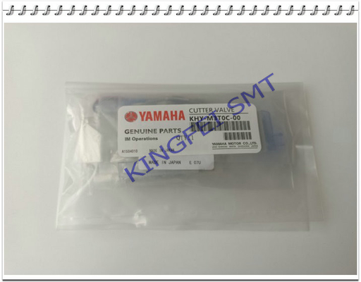 KGB-M7163-B0X KGB-M7163-B00 YAMAHA 弁イジェクター 13W 37W 44W
