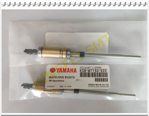 YAMAHA YV100Xg STD シャフト 3 スペア KGB-M71S0-50X ノズルシャフト