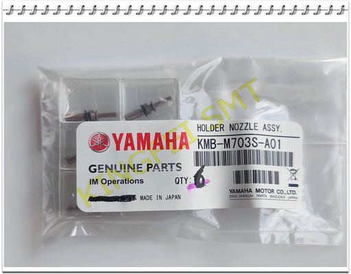 購入 KMB-M703S-A0 YSM40R ホルダー KMB-M70ER-00 ホルダー ノズル Assy オンライン製造