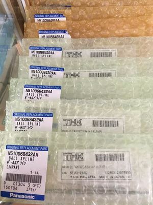 購入 NPM 16NHの球のスプラインN510056485AA SMTの予備品N510068432AA松下電器産業の球のスプライン オンライン製造