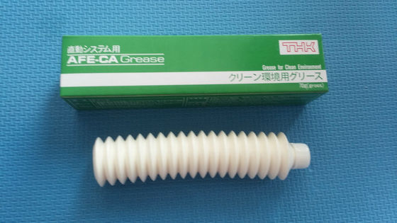 購入 サムスンSM321のグリースAFEのグリース-カリフォルニア70g SMTの予備品THKのグリース9FU145 オンライン製造