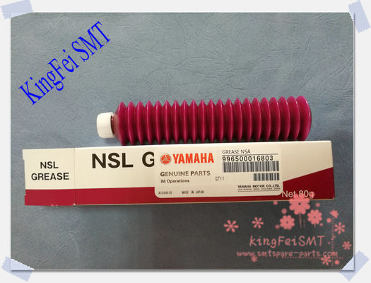 購入 環境に優しいYamaha Assembleon機械SMT予備品K48-M3856-00X オンライン製造