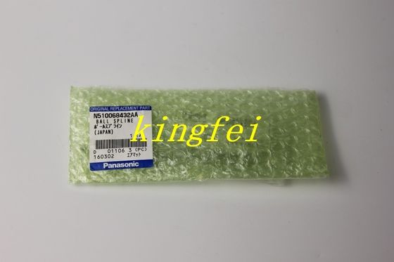 購入 N510068432AA松下電器産業NPN Mounter 16の頭部の球のスプライン オンライン製造