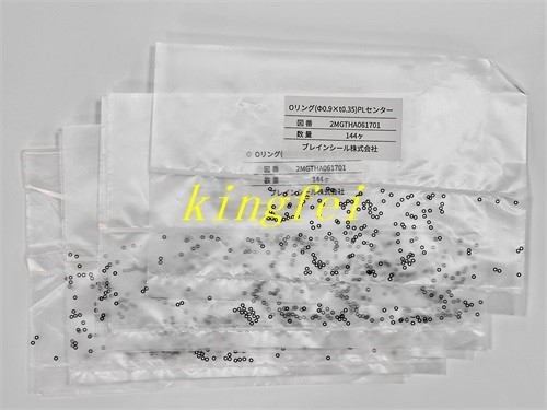 FUJI 2MGTHA061700 NXT H24 H24G H24S 作業頭 オールリング オリジナル 全新