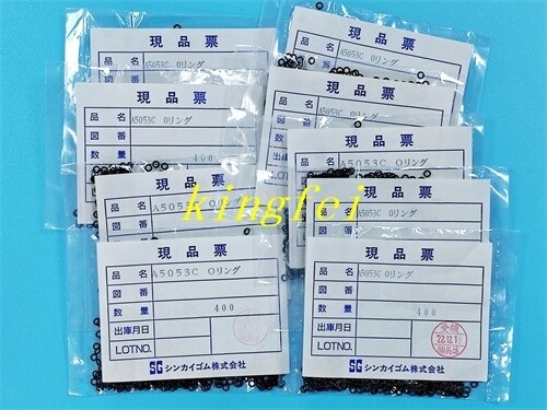 FUJI A5053C NXT V12 H12 H08 H04 作業ヘッド オリング FUJI NXT 機械アクセサリー