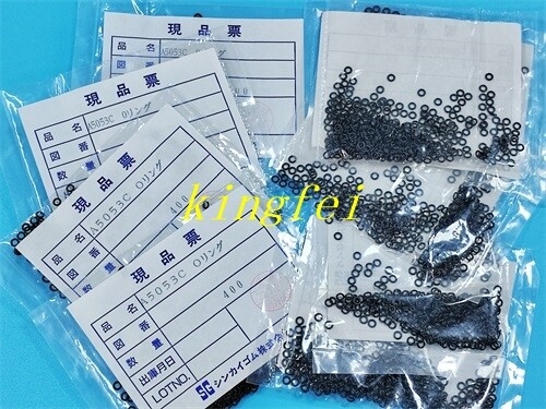 FUJI A5053C NXT V12 H12 H08 H04 作業ヘッド オリング FUJI NXT 機械アクセサリー