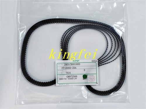 FUJI 2MDLCB001800 NXT M3S 2トラックベルト 1020mm ストックで迅速な配達