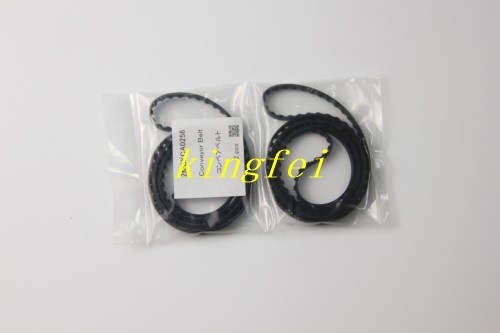 FUJI 2MGKCA0256 NXTトラックベルト オリジナル ストック新品 迅速な配送