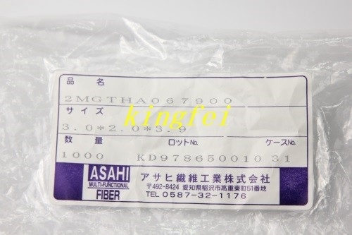 FUJI 2MGTHA067900 NXT 3世代 H24ヘッドフィルター ストックで綿 迅速な配達