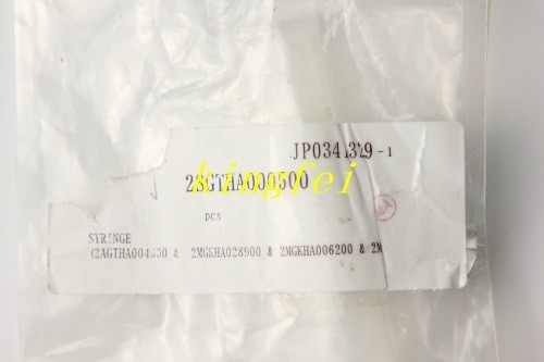 FUJI 2SGTHA00500 NXT H24 ヘッド 吸着ノズルシャフト ストックで迅速な配達
