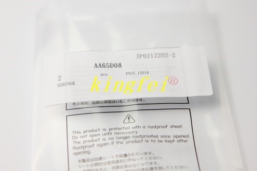 FUJI AA65D08 NXT V12 H12HSノズルシャフト ストックで 迅速な配送