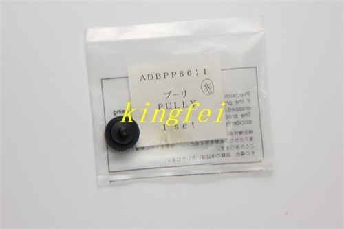 FUJI ADBPP8011 NXTベルトポリー プラスチックテープ グルーブベルトポリー