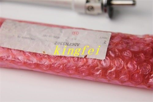 購入 FUJI ADGPH3302 NXT 小型シャフト ホワイトポール シャフトポールセット オンライン製造