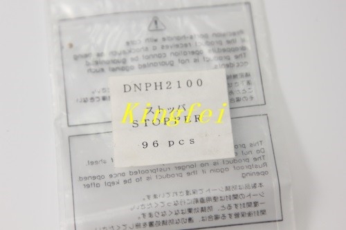 FUJI DNPH2100 XP143 ストッパー ストックで 迅速な配送 オリジナル 全新