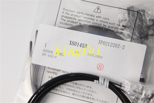FUJI XS01453 NXT 世代軌道繊維は ストックで 迅速な配達