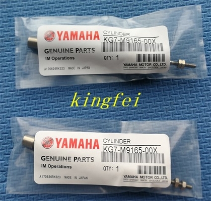 YAMAHA KG7-M9165-00X シリンダー YAMAHA 機械用アクセサリー シリンダー