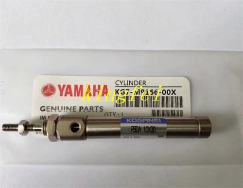 ヤマハ KG7-M9166-00X PBDA10x30 円筒 ヤマハ 機械用アクセサリー 円筒