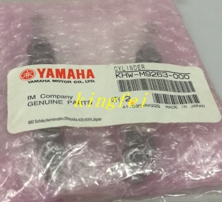 YAMAHA YG100 トラックシリンダー KHW-M9263-00X KHW-M9263-000 シリンダー