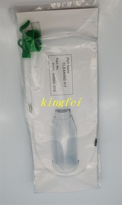 ヤマハ クリーニングキット KHN-M8860-010 メンテナンス アルコールケトル YS12 ヤマハ 機械アクセサリー
