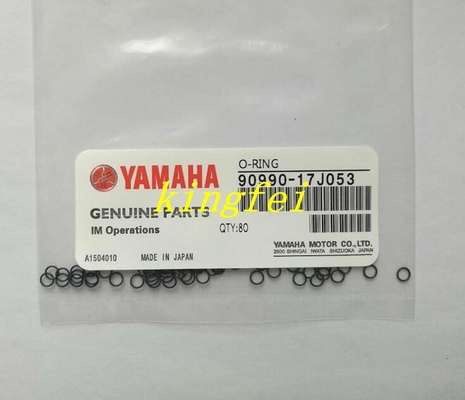 ヤマハ 90990-17J053 シールリング YS12 棒ゴムOリング 黒 小Oリング ヤマハ 機械用品