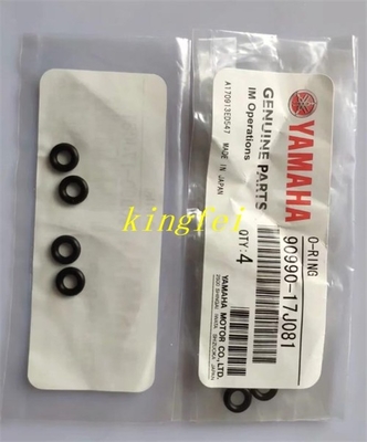 ヤマハ 90990-17J081 O-RING 304Aノズルシールリング 315Aノズルゴムリング ヤマハ 機械アクセサリー