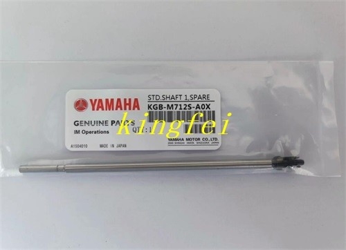 ヤマハ KGB-M712S-A0X スプリーン H1357 アッシー ヤマハ 機械アクセサリー