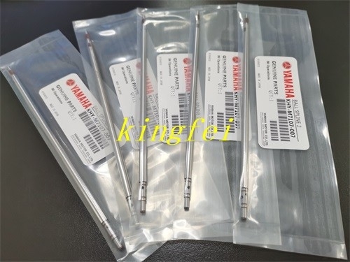 YAMAHA KHY-M7107-007 10NH (シャフト) ボールスプライン YAMAHA マシンアクセサリー