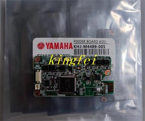 YAMAHA KHJ-M4489-005 フィッダーボード KHJ-M4488-032 YAMAHA 機械アクセサリー