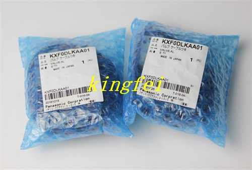 パナソニック KXF0DLKAA01 CM402 多機能吹風電磁弁