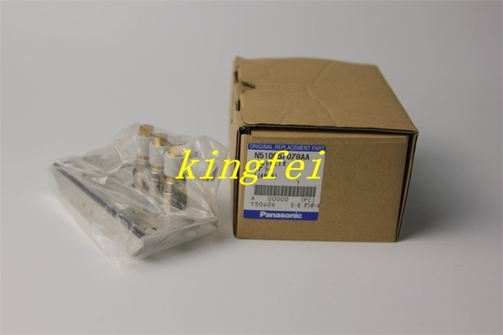 パナソニック N510057078AA カップラー オリジナル ストック新品 快速配送