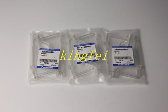 パナソニック X01M1509901 単品廃棄物カバー 備蓄 迅速な配送