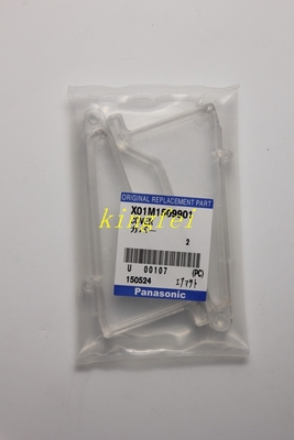 パナソニック X01M1509901 単品廃棄物カバー 備蓄 迅速な配送