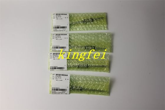 購入 パナソニック N510015533AA CM402 8頭の重用シャフト ストック 迅速な配送 オンライン製造