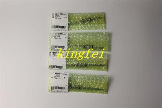 パナソニック N510015533AA CM402 8頭の重用シャフト ストック 迅速な配送