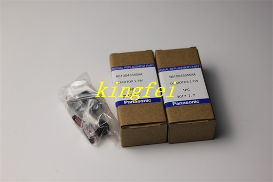 パナソニック N510043555AA CM402 DCモーター 1.7W ストックで 迅速な配送