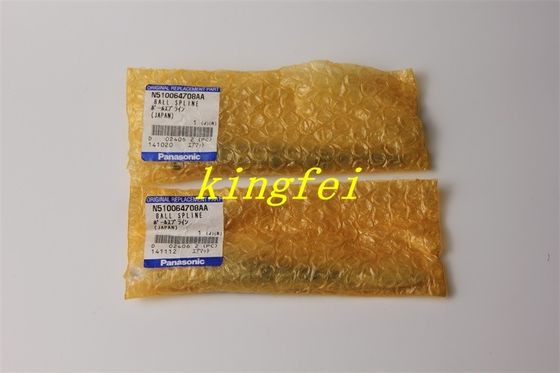 購入 パナソニック N510064708AA NPM CM 8頭吸入ノズル ノズルボールスプリン 真空 オンライン製造