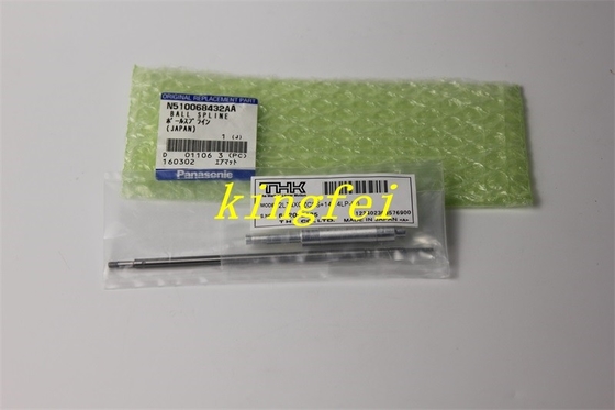 パナソニック N510068432AA NPM 16 ヘッド ボールスプレーン