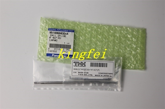 パナソニック N510068432AA NPM 16 ヘッド ボールスプレーン