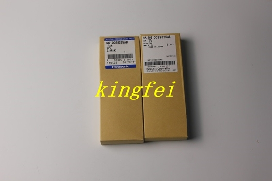 パナソニック N610029325AB CM602 H12 ヘッドファン ストック 迅速な配送