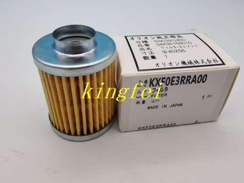 パナソニック KXF0E3RRA00 フィルター パナソニック 機械用品 フィルター