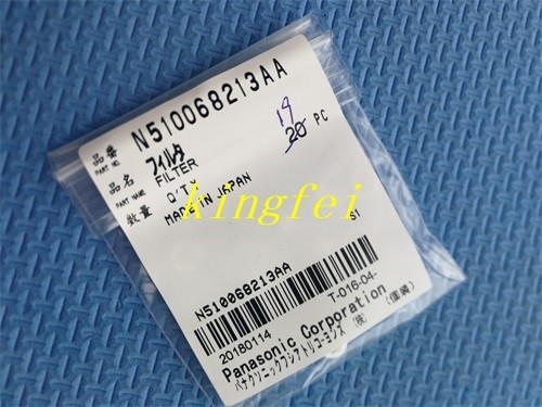 パナソニック N510068213AA フィルター NPM 8 ヘッドフィルター オリジナル ブランド新品