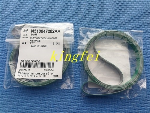 パナソニック N510047202AA CM402 CM602 フラットベルト ポリユ 8.5MM レタン