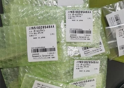 購入 パナソニック N510028548AA CM602 SPLINE SHAFT ポール オリジナル 全新 オンライン製造