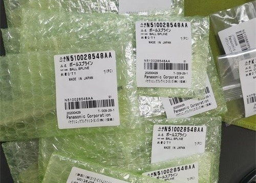 パナソニック N510028548AA CM602 SPLINE SHAFT ポール オリジナル 全新