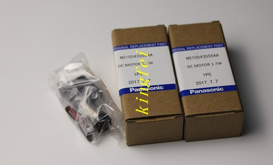 パナソニック N510043555AA CM402 DCモーター 1.7W ストックで 迅速な配送